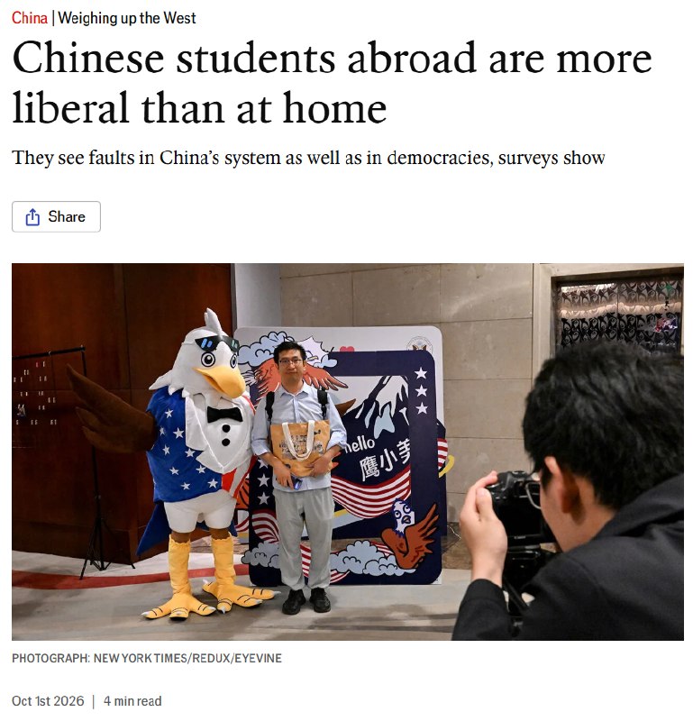 新研究显示：赴美留学并未显著改变中国学生的政治意识形态10月1日，据《经济学人》报道，近期发表的一项研究显示，赴美留学并未显著改变中国学生的政治意识形态