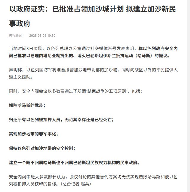 李老师不是你老师 (@whyyoutouzhele)