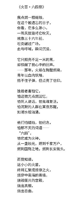 李老师不是你老师 (@whyyoutouzhele)