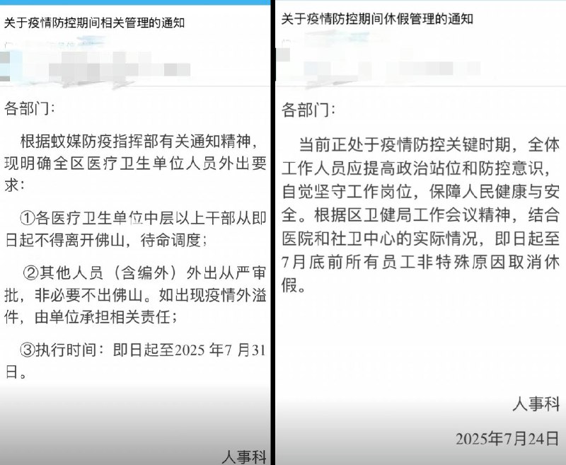 李老师不是你老师 (@whyyoutouzhele)