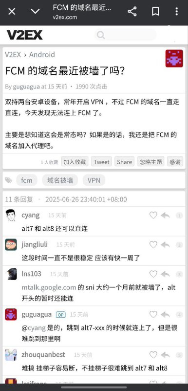 李老师不是你老师 (@whyyoutouzhele)