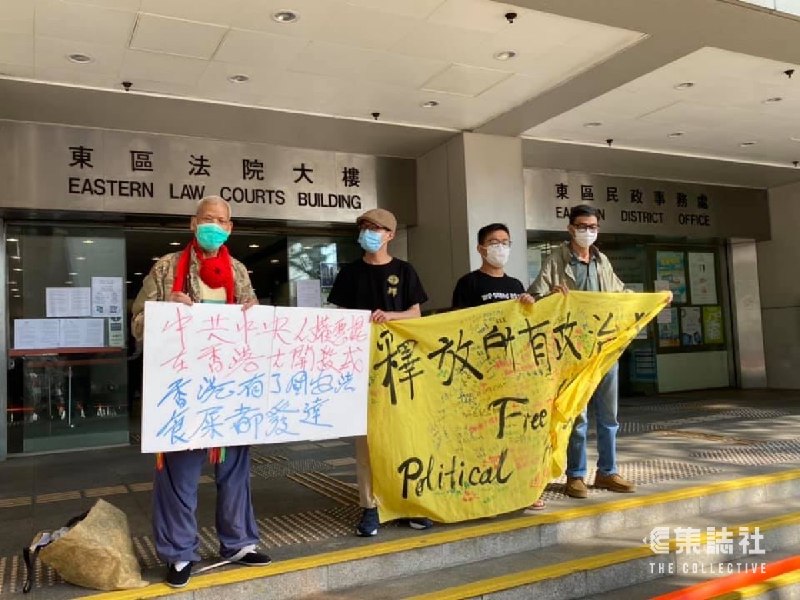 4月8日，港媒报道：香港知名社运人士古思尧本周三因直肠癌病逝，终年80岁