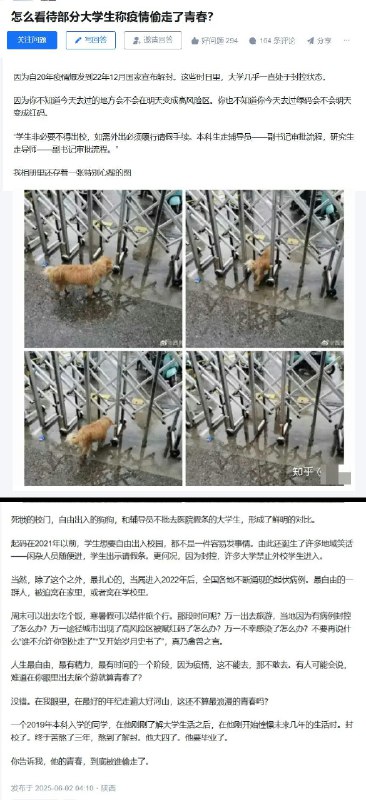 李老师不是你老师 (@whyyoutouzhele)