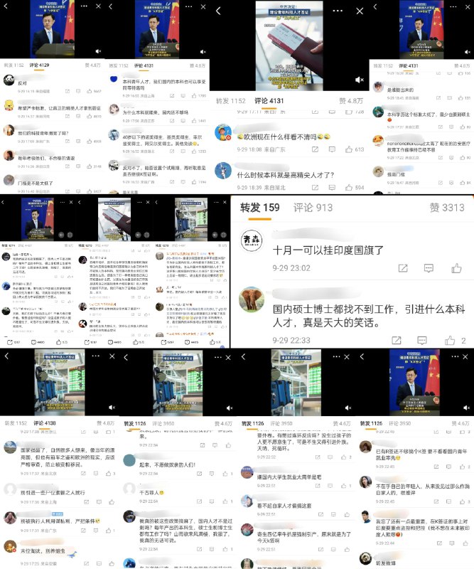 李老师不是你老师 (@whyyoutouzhele)