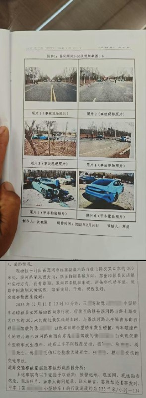 李老师不是你老师 (@whyyoutouzhele)