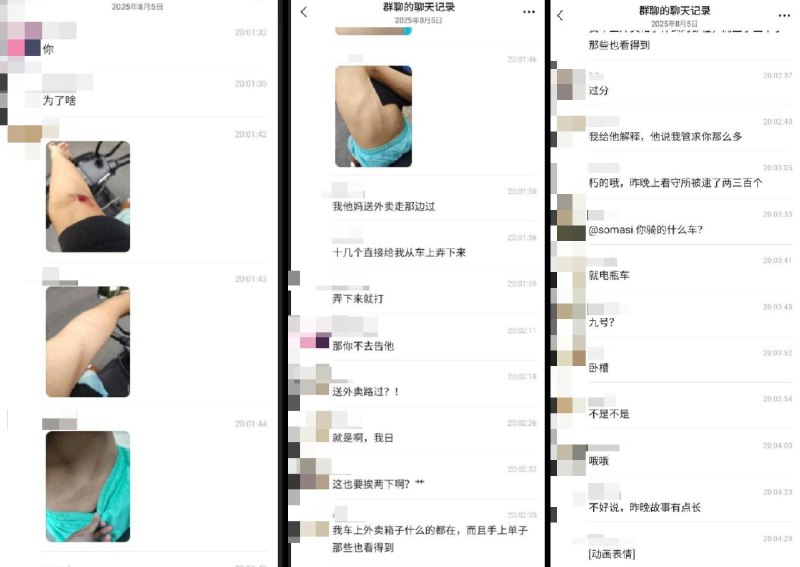 李老师不是你老师 (@whyyoutouzhele)