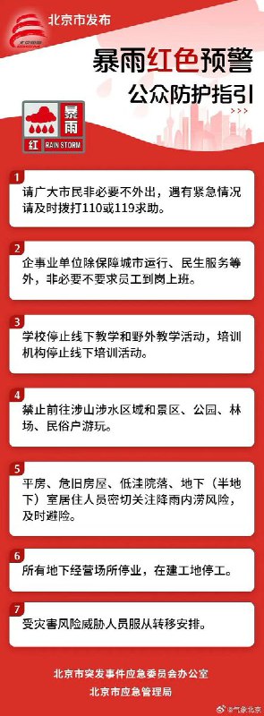 李老师不是你老师 (@whyyoutouzhele)