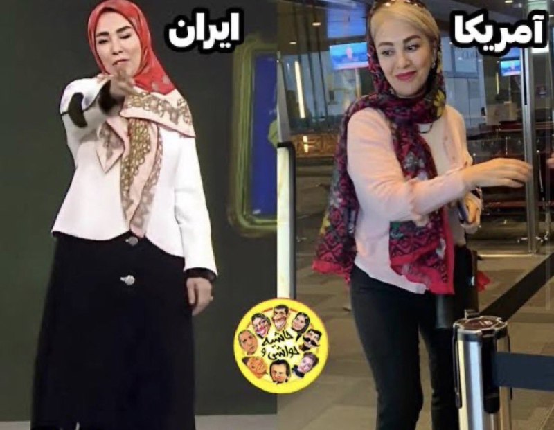 伊朗电视台主持人吉拉·萨德吉被曝拿美国绿卡，伊朗裔美国人呼吁美国国务院撤销其绿卡