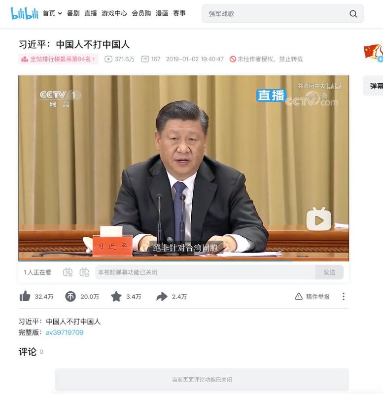 李老师不是你老师 (@whyyoutouzhele)