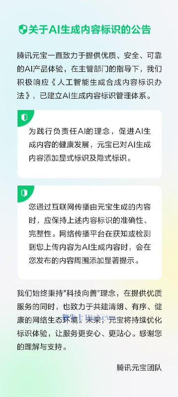 李老师不是你老师 (@whyyoutouzhele)