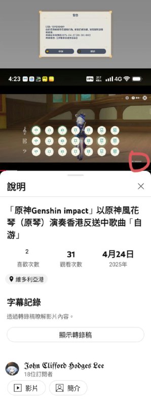 李老师不是你老师 (@whyyoutouzhele)
