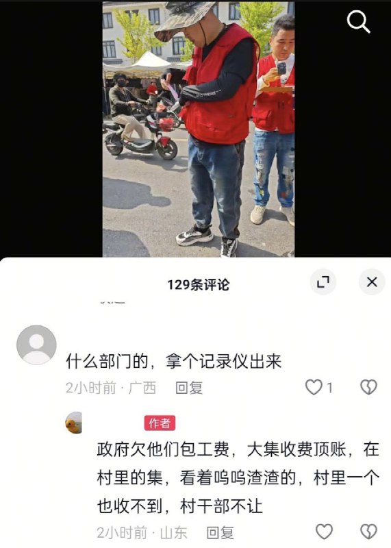 李老师不是你老师 (@whyyoutouzhele)