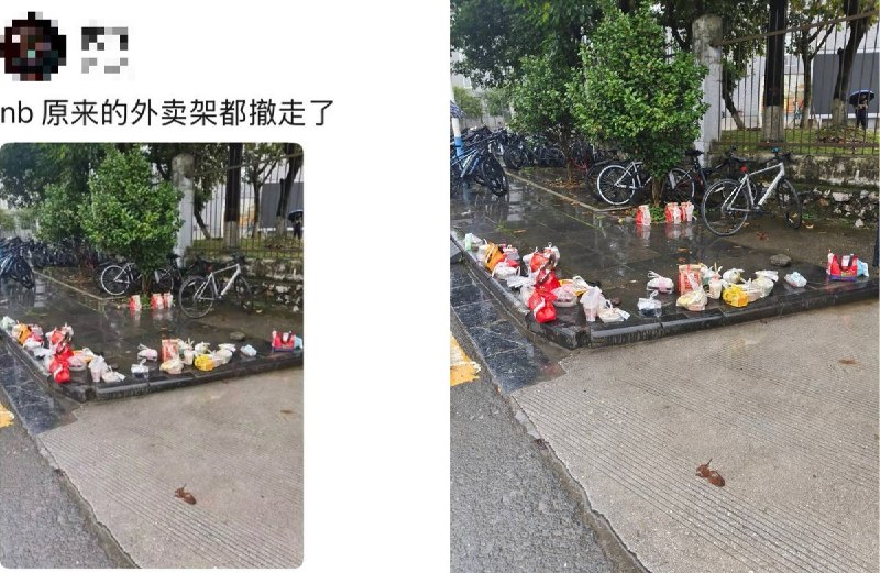 网友投稿：桂林电子科技大学 反垄断抗议后续：5月21日早九点多，在机电楼附近开始抓人，进行所谓意见征集，九点多是学生上课的时间，外面的学生很少，明显是抓人式民主，作秀式协商