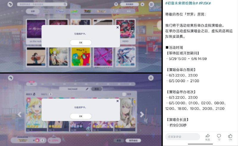 李老师不是你老师 (@whyyoutouzhele)