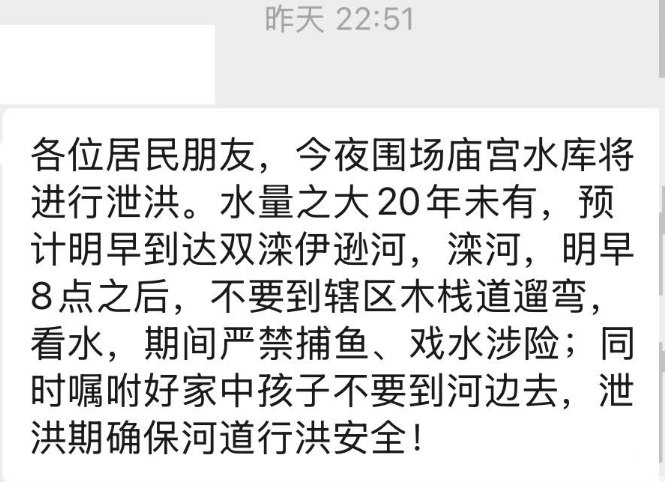 李老师不是你老师 (@whyyoutouzhele)
