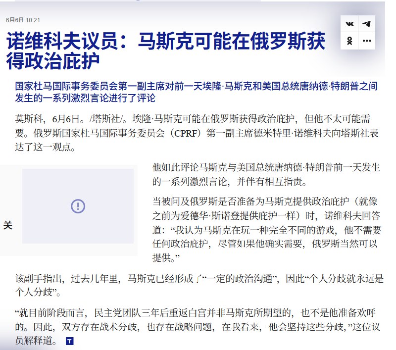 李老师不是你老师 (@whyyoutouzhele)