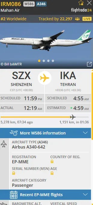 1 月 14 日，在伊朗空域关闭的情况下，中国仍派出两架飞机飞往伊朗