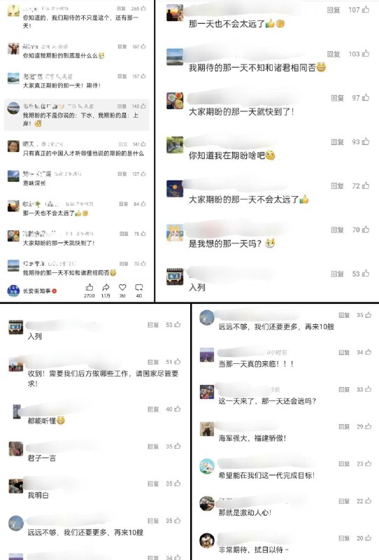 李老师不是你老师 (@whyyoutouzhele)
