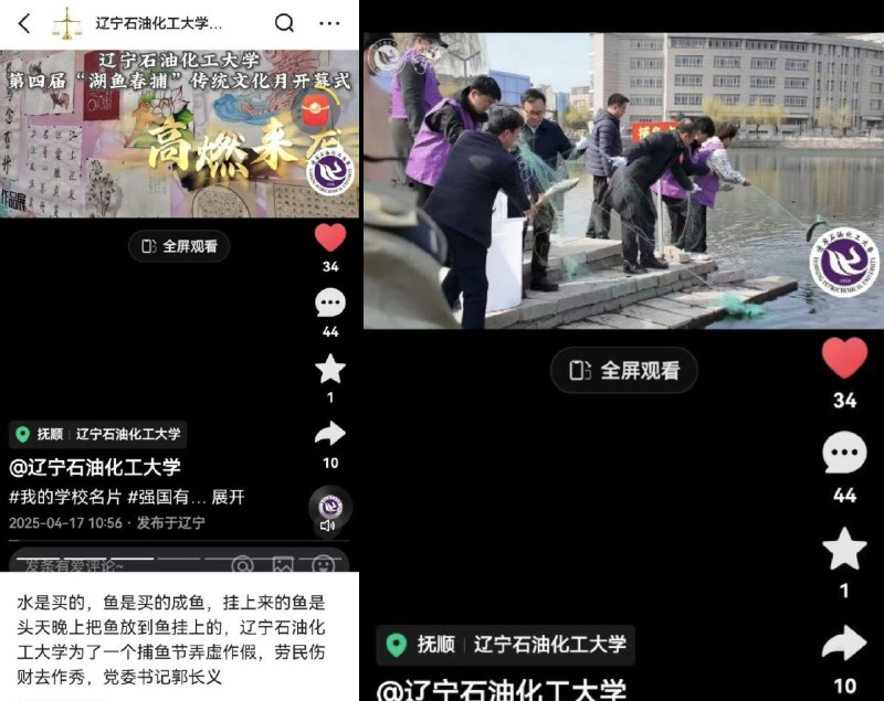 李老师不是你老师 (@whyyoutouzhele)