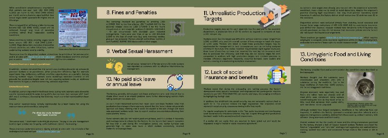 中国劳工观察：《Labubu》爆红背后：一座代工厂的劳动现实2025 年，一款名为 Labubu 的尖牙、大眼设计师玩具迅速席卷全球