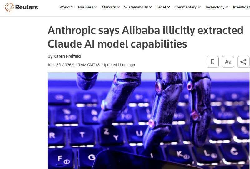 阿里被 Anthropic 指控大规模“偷用”Claude 能力6月24日，据彭博社报道，美国人工智能公司Anthropic指控与阿里巴巴旗下Qwen实验室有关联的人员，通过大量虚假注册账号访问其Claude大模型服务，并涉嫌利用相关输出数据训练自身模型