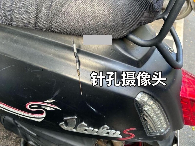 港人付款36万雇台湾侦探全天监控沈伯洋，台北地检署起诉四人10月7日，台湾媒体报道，台北地检署10月7日依违反个人资料保护法起诉四名台湾侦探业者，指其受香港人士鞠觉贤及林庆委托，收取约36万新台币酬劳，于2024年9月至11月间对民进党立委沈伯洋实施24小时全天候跟监，以针孔摄像机拍摄其本人及妻女进出住所影像，并经Telegram传送予委托人