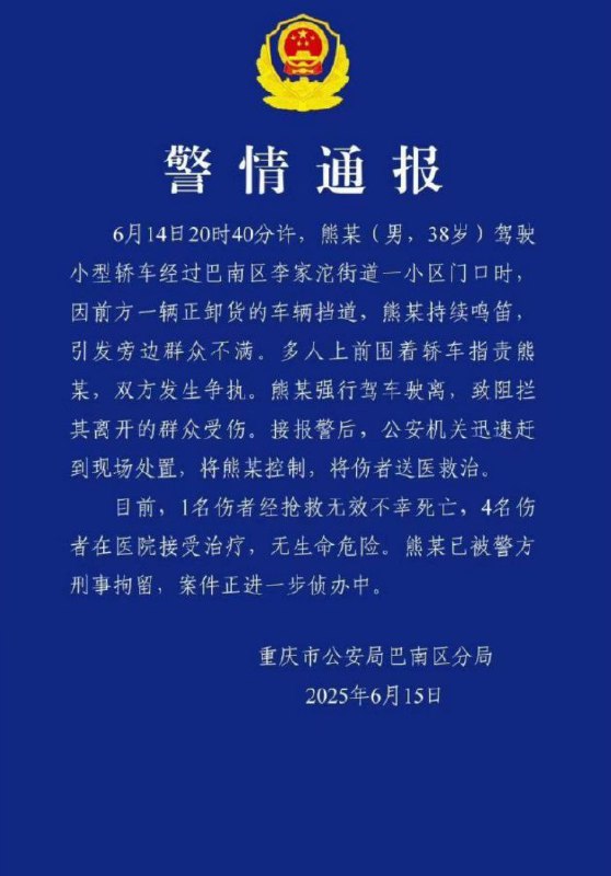 李老师不是你老师 (@whyyoutouzhele)