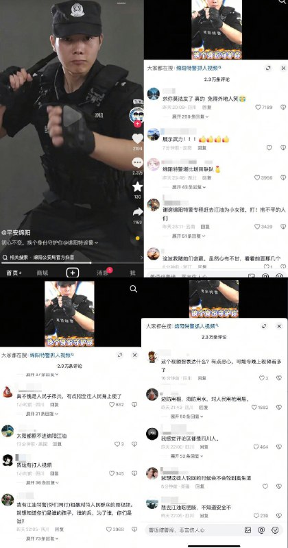 李老师不是你老师 (@whyyoutouzhele)