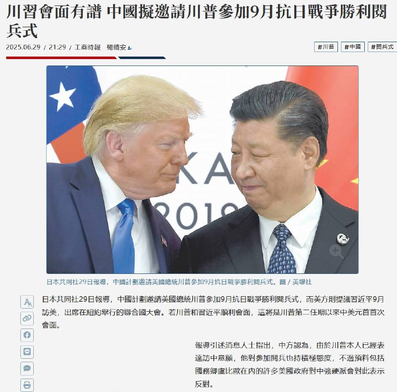 李老师不是你老师 (@whyyoutouzhele)