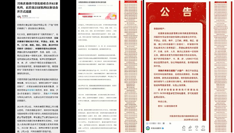 李老师不是你老师 (@whyyoutouzhele)