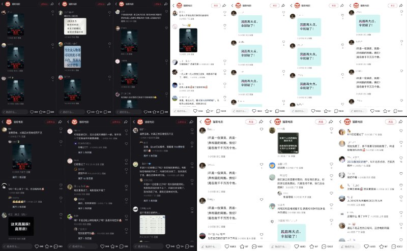 李老师不是你老师 (@whyyoutouzhele)