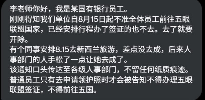 李老师不是你老师 (@whyyoutouzhele)