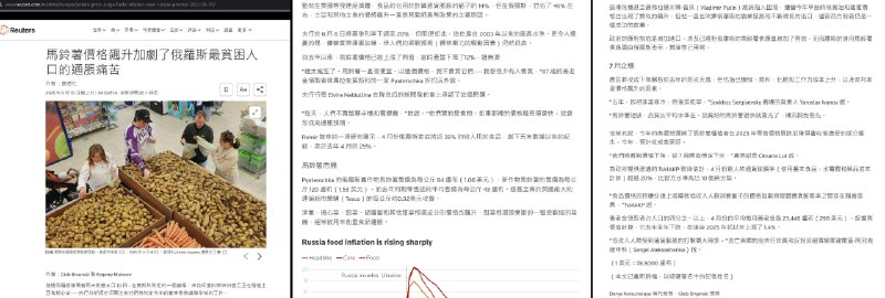 李老师不是你老师 (@whyyoutouzhele)