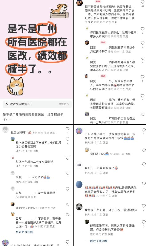李老师不是你老师 (@whyyoutouzhele)