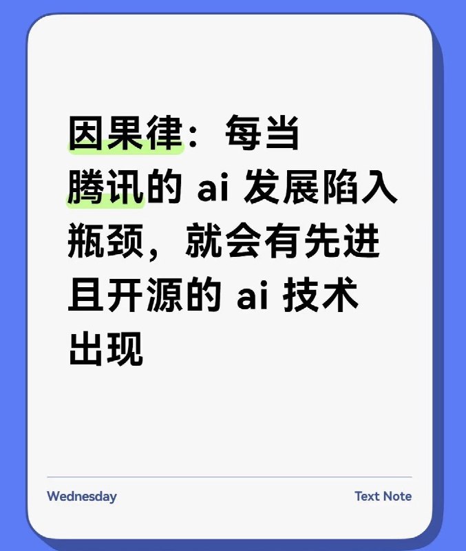 Openclaw 作者 公开喊话腾讯：腾讯抓取了Clawhub上的所有技能，导入到他们自己的平台查看原文Openclaw 作者 公开喊话腾讯：腾讯抓取了Clawhub上的所有技能，导入到他们自己的平台查看原文