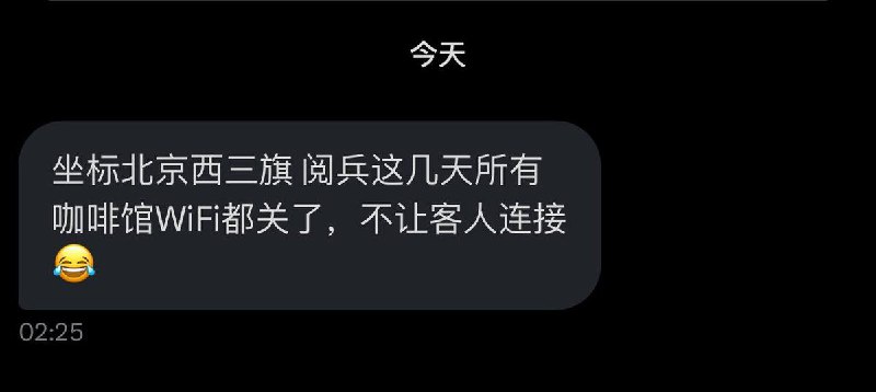 李老师不是你老师 (@whyyoutouzhele)