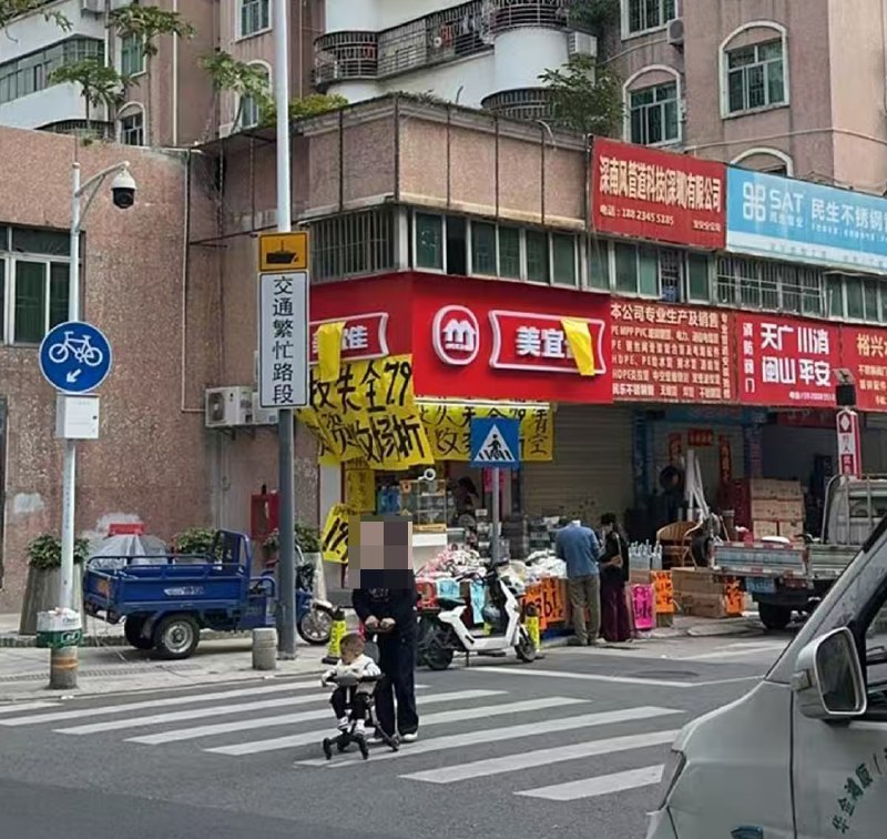 网友投稿：深圳宝安区新安街道11月份左右新开了一家美宜佳，结果2个月就倒闭了
