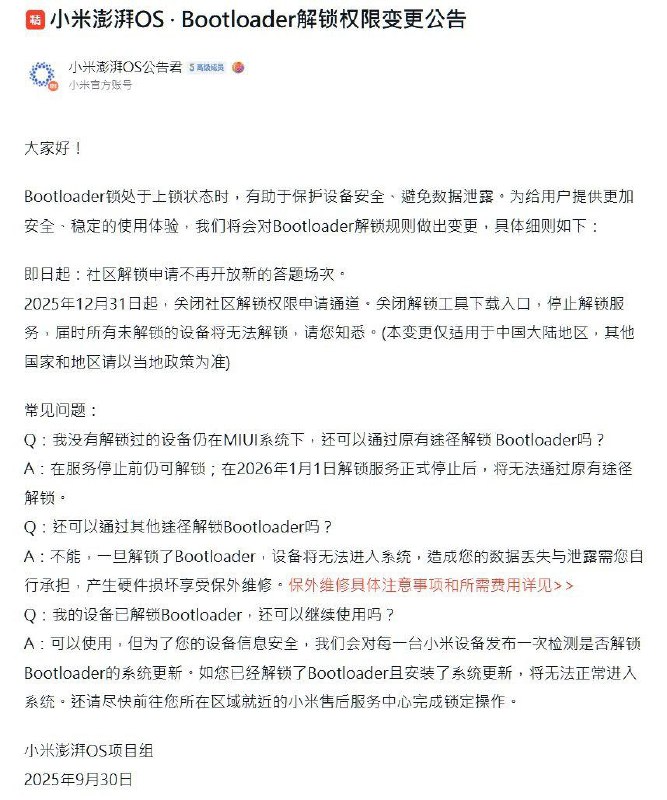 李老师不是你老师 (@whyyoutouzhele)