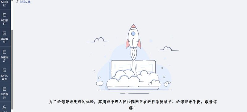 李老师不是你老师 (@whyyoutouzhele)