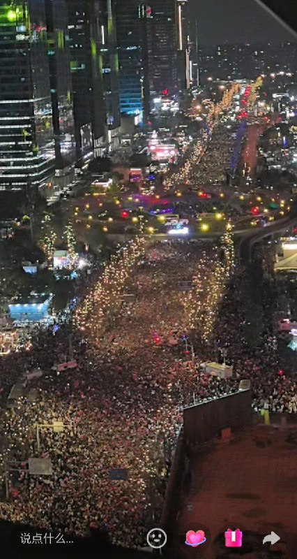 全国各地跨年夜重庆 成都 天津 西安查看原文全国各地跨年夜重庆 成都 天津 西安查看原文