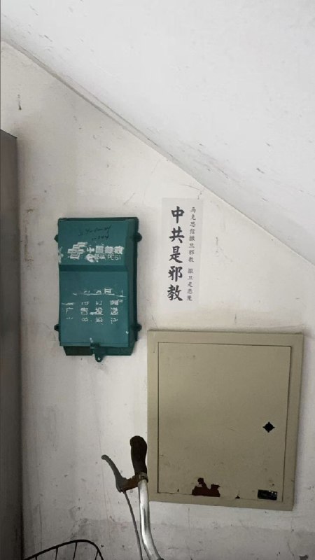 李老师不是你老师 (@whyyoutouzhele)