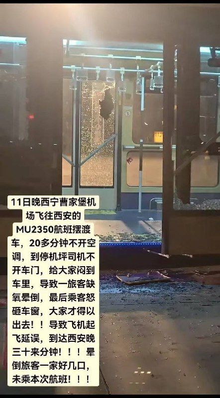 李老师不是你老师 (@whyyoutouzhele)