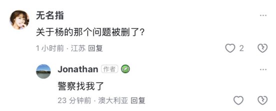 李老师不是你老师 (@whyyoutouzhele)