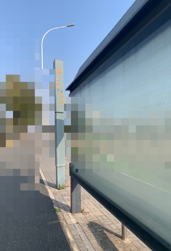 网友投稿武汉某地也开始出现标语查看原文网友投稿武汉某地也开始出现标语查看原文