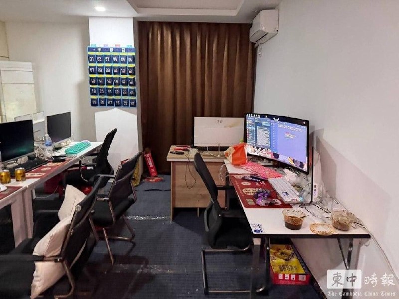 柬埔寨西港突袭三处电诈窝点，31名中国人落网10月6日，柬中时报1报道，柬埔寨西哈努克省宪兵10月4日至5日连续突袭三处涉嫌网络诈骗窝点，共逮捕31名中国人及16名越南人