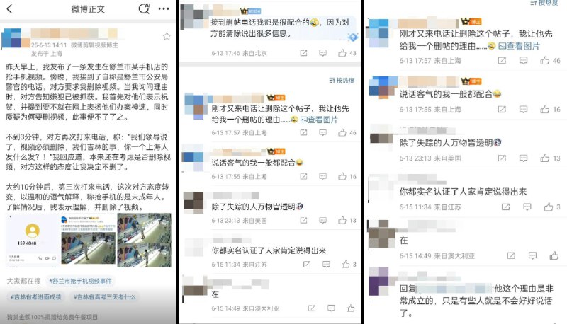 李老师不是你老师 (@whyyoutouzhele)