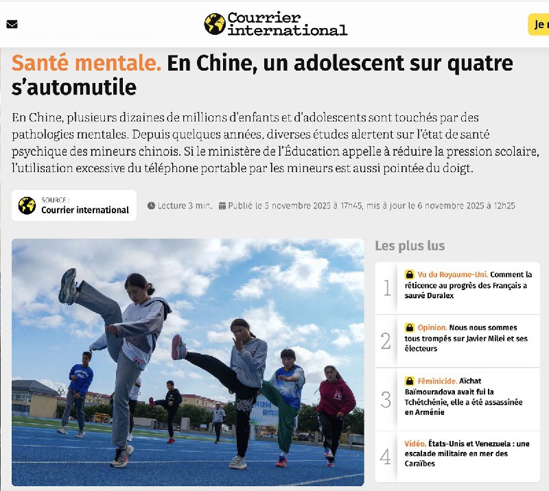 在中国，四分之一的青少年曾出现自残行为11月5日，据《国际邮报》报道，中国青少年的心理健康问题正急剧恶化