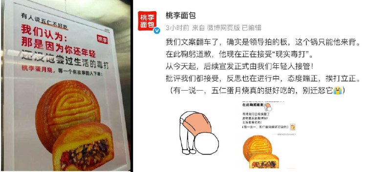 李老师不是你老师 (@whyyoutouzhele)