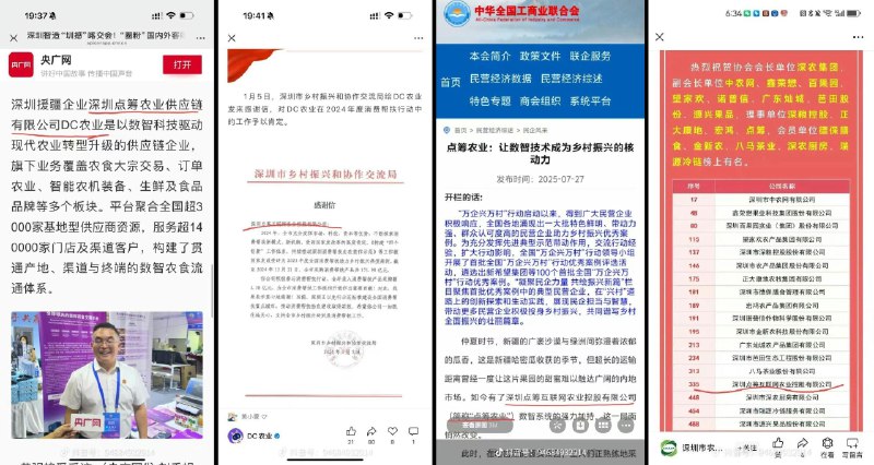 李老师不是你老师 (@whyyoutouzhele)