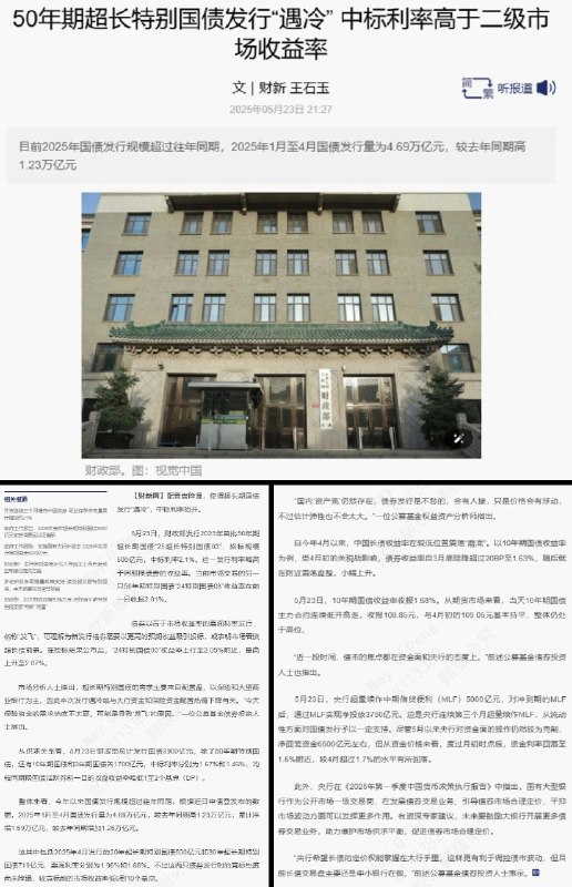 李老师不是你老师 (@whyyoutouzhele)